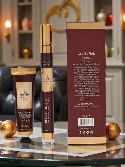 Inspirált női Eau de Parfum és kézkrém szett Arab Burgundy