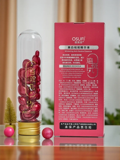 OSUFI Hidratáló, ránctalanító arckapszulák E-vitaminnal