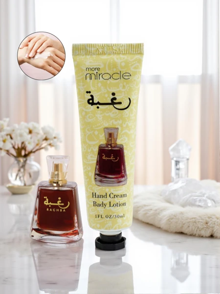 Parfümös, hidratáló kézkrém