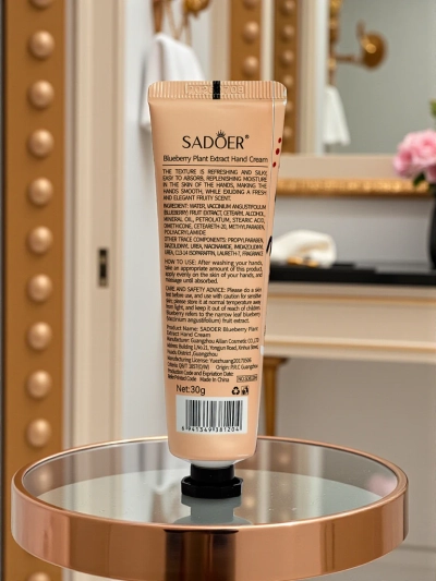 SADOER Kézkrém Gyermekeknek 30g Bogyós Gyümölcs Kivonattal