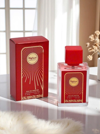 Sakeena inspirált uniszex Eau de Parfum