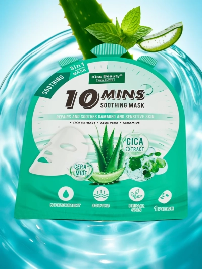 Aloe verás arcmaszk - hidratáló