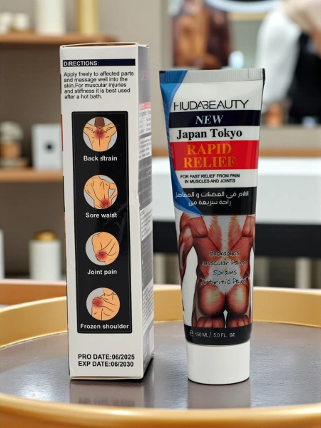 Izomfájdalomcsillapító kenőcs