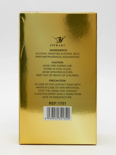 Inspirált parfümvíz férfiaknak Golden Robot