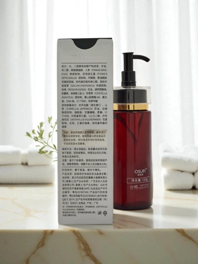 OSUFI Tisztító arckrém