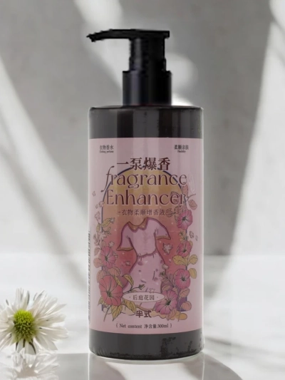 Porszívó és illatfokozó 300 ml