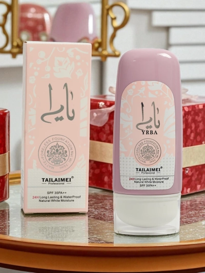 Vízálló napvédő krém 35 SPF - 24 órás védelem és hidratálás