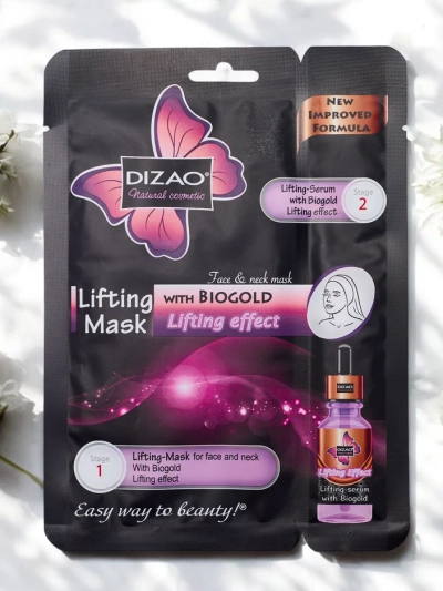 DIZAO - Szérum és maszk készlet arannyal 6g+36g x 10db