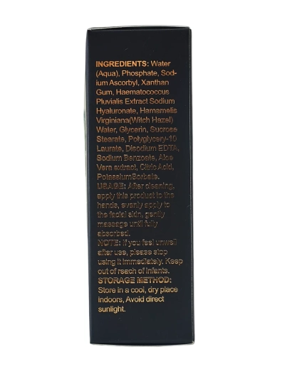 Szép Cowry Arcszérum Aloe-val 40 ml