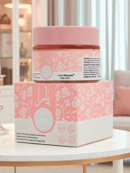 Arckrém - Hidratál, táplál és véd