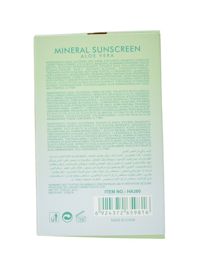 USHAS Erősen hidratáló naptej aloéval SPF 50