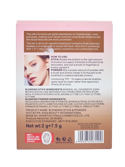 ContourPro Duo Light nedves és száraz kontúrozó készlet
