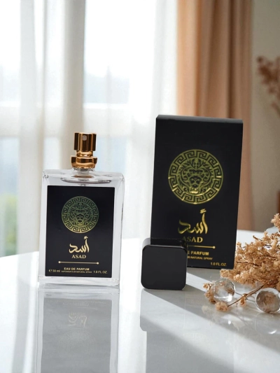 Férfiaknak készült Inspired eau de parfum Asadd