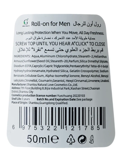 Férfi golyós dezodor-antiperspiráns 50 ml