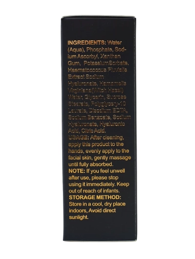 Szép Kagyló Szérum az arcbőr számára A-vitamin 40 ml