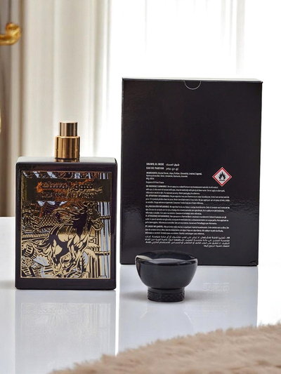 Inspired unisex eau de parfum Shawqal Misk