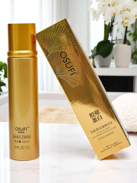 Ránctalanító, hidratáló krém kollagénnel