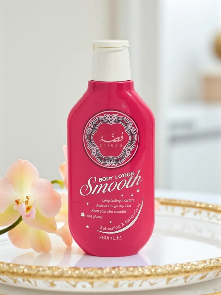 Gissah Testápoló balzsam - hidratálja és kisimítja a bőrt