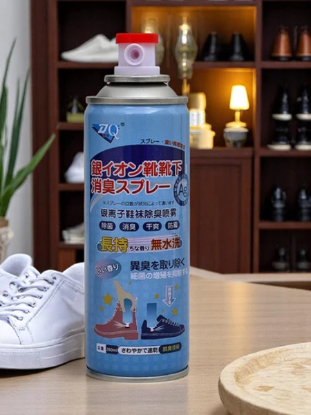 Baktériumölő cipődezodor 260 ml