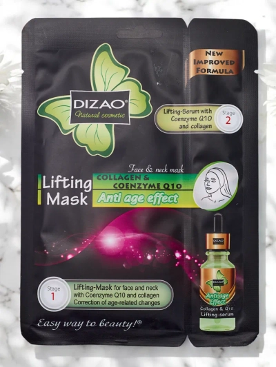 DIZAO - Szérum és maszk szett Koenzim Q10 és kollagén 6g+36g x 10db