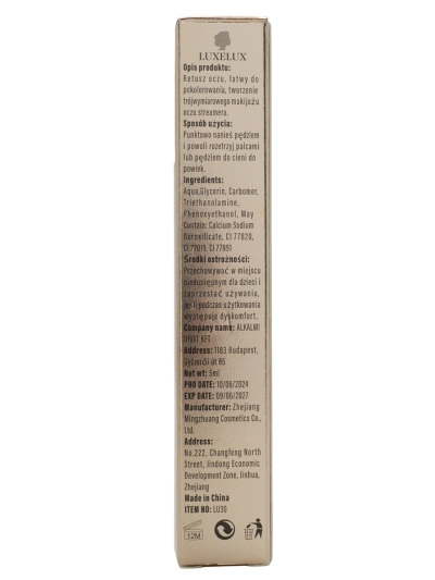 Luxelux Fénylő folyékony szemhéjfesték 01 5ml
