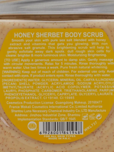 Testradír mézzel 350ml