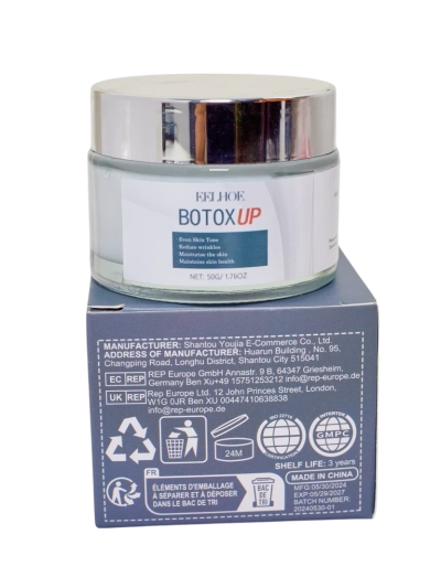 BOTOX UP Feszesítő arckrém