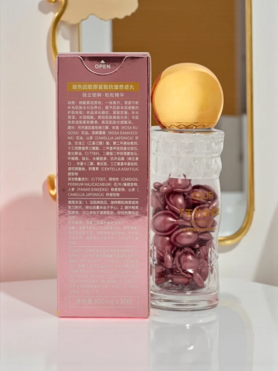 Kollagén kapszulák proxilánnal - bőrregenerálás és hidratálás