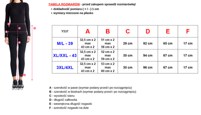 Női barna egyenes nadrág 7/8 - Ruházat