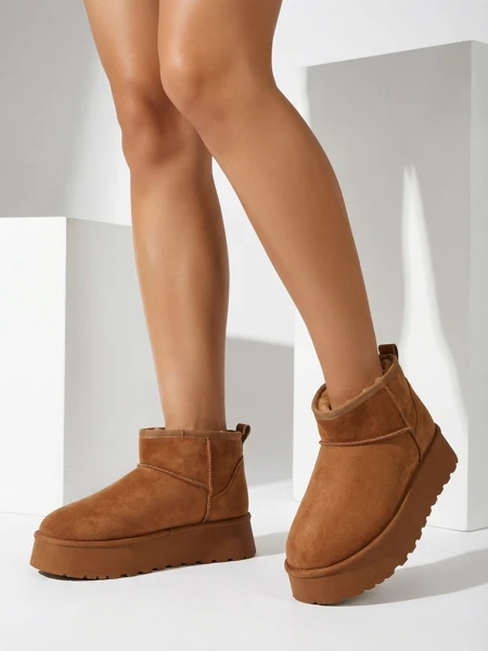 Royalfashion Rövid cipők, amelyek hasonlítanak a női hócsizmákra Fortesse