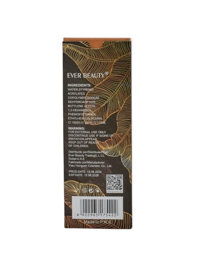 Ever Beauty Precise Szemöldökceruza Soft Brown 24H