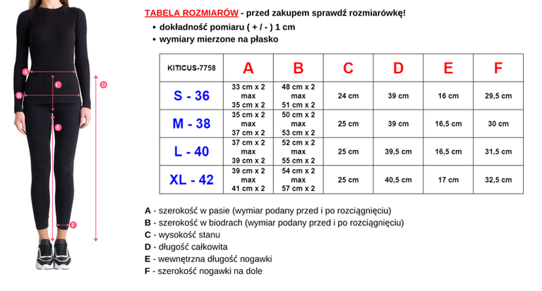 Világosbarna női szoknya-rövidnadrág díszekkel - Ruházat