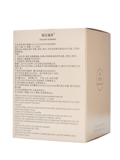 Inspired eau de parfum nőknek Golden Diamond