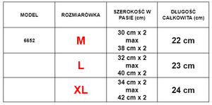 Női bézs bugyi felirattal - Fehérnemű