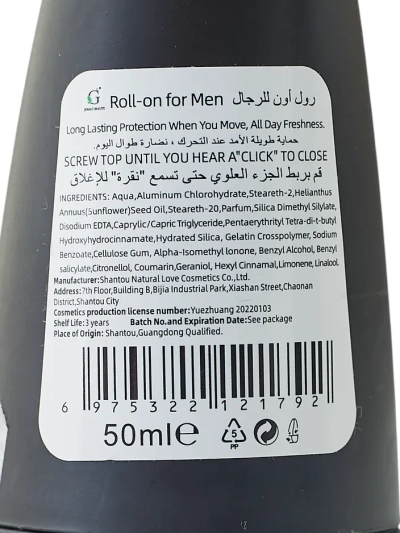 Férfi golyós dezodor-antiperspiráns 50 ml