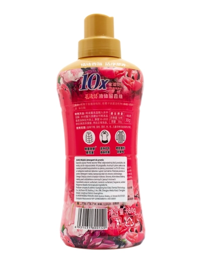Aurelia Florenzo – Virágillatú mosószer 10x 660g