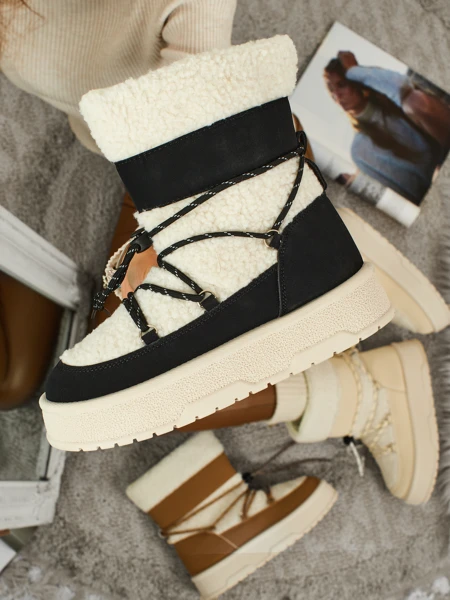 Quill Haven női hócsizma