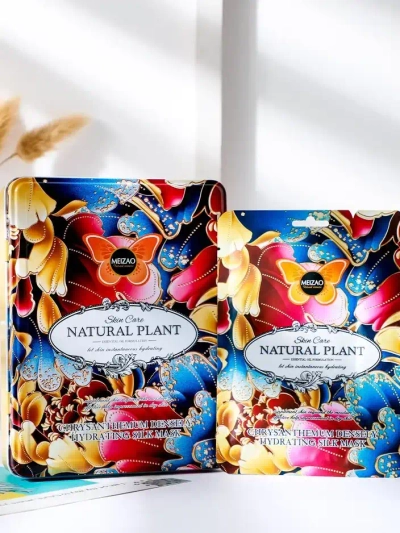 Természetes növény - Szérum készlet ceramidokkal és krizantém maszk 6g+36g x 10 db