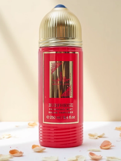 Az Asdaaf Ameerat Al Arab Univerzális Testpermet 250 ml ihlette