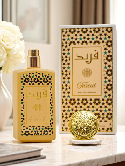 Inspired unisex eau de parfum Arabian