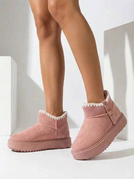 Royalfashion Női rövid hócsizma Ewioz