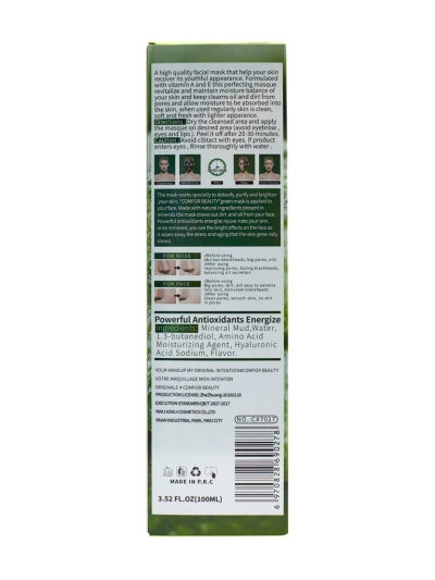 Aurelia Vita Aloe Vera Maszk 96% Fehérítő Komplex Gél Lehúzható