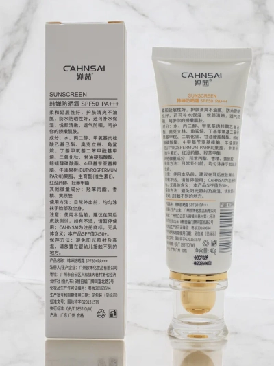 Napvédő Krém 50 SPF 40g