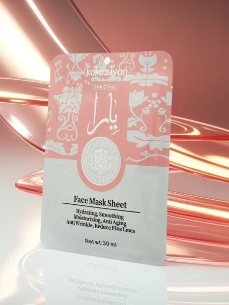 Aurelia Silk Hydrating Face Sheet Mask Kakaziyan 25 ml - Luxus Maszk