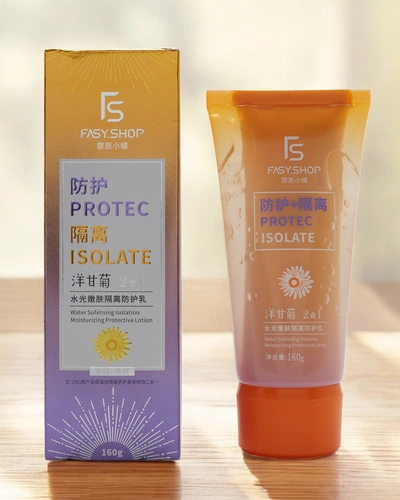 Fasy Shop Arc védő balzsam kamillával 160g