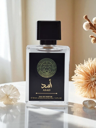 Férfiaknak készült Inspired eau de parfum Asadd
