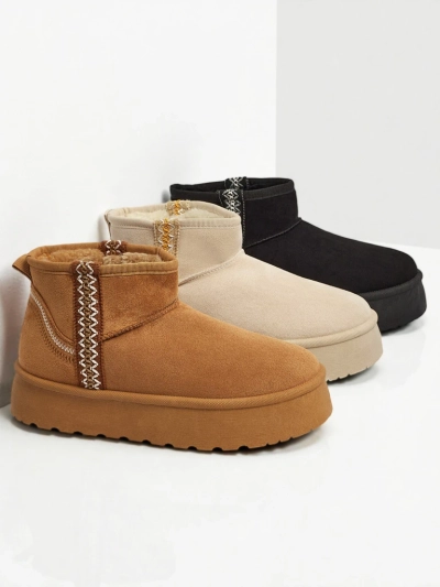 Pravel rövid női hócsizmák