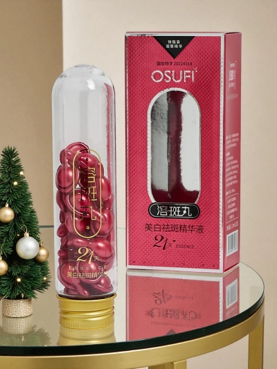 OSUFI Hidratáló, ránctalanító arckapszulák E-vitaminnal