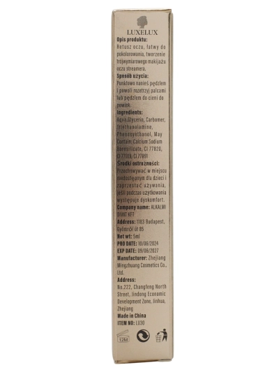 Luxelux Csillogó Folyékony Szemhéjfesték 03 5ml