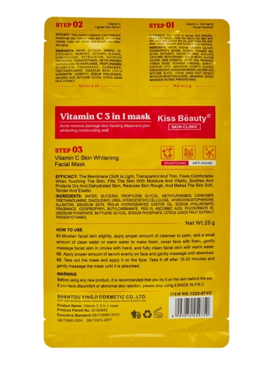 3 az 1-ben maszk – 1 arctisztító, 2 szérum, 3 ragyogást adó maszk C-vitaminnal